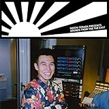 サウンズフロムザファーイースト2ndエディション(直輸入盤帯ライナー付 国内仕様)