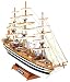 Mamoli MM 10 - Modellbausatz im Maßstab 1 / 350 Amerigo Vespucci