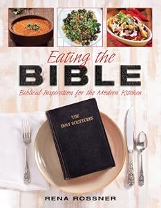 Coming September 3 from Skyhorse Publishing!