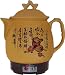 Sunpentown Automatic Herbal Medicine Cooker - Brown (3.4 Liter)