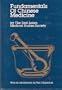 Fundamentals of Chinese Medicine