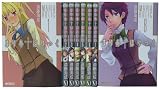 まりあ†ほりっく 1-8巻 セット (MFコミックス アライブシリーズ)