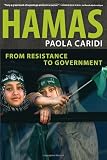 Hamas: From Resistance to Government