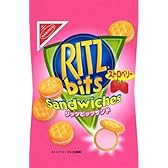 ナビスコ リッツビッツサンドストロベリー 50g×10袋