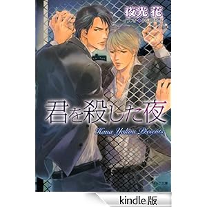 �N���E������ �L��������