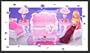 Gloria Barbie Sized Deluxe Living Room Furniture & Accessories Playset