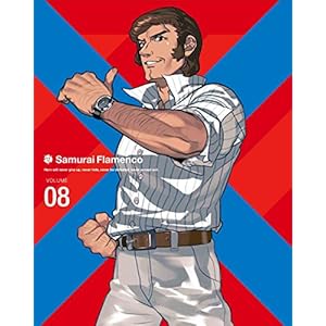 �T�����C�t�������R 8(���S���Y�����) [Blu-ray]