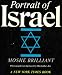 Books : Portrait of Israel: Photographs & Special Interest Guides: A New York Times Book (1970 Black & Lavender Hardcover Printing, First Edition, 73111656, 0700784675)