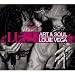 Lust - Art & Soul. A Personal Collection By Louie Vega ~ "Little" Louie Vega