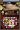 Jewel Quest Expeditions (Nintendo DS)
