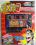 PlugIt! パチスロTVサラリーマン金太郎同梱パック