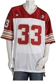 Florida State University Drop Kick Football Jersey