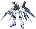 Gundam Seed Destiny 1/144 Scale Strike Freedom Gundam Model Kit by Bandai