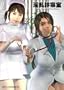 Umemaro Japanese 3D Anime Lewd Consultation Room & Lewd Bomb Bust Female Teacher (Censored, No Subtitles)