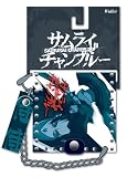 Samurai Champloo : Samurai Champloo Wallet GE3001
