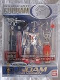 MS IN ACTION!!（モビルスーツ・イン・アクション)　ガンダムセカンドバージョン　ロールアウトカラー　2003　C3 LIMITEDVERSIONイメージ
