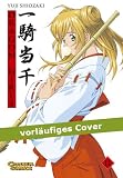 Dragon Girls: Dragon Girls 11: Bd 11 - 