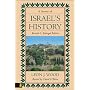 Survey of Israel's History, A