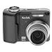 Kodak Z1485 Digitalkamera (14 Megapixel, 5fach optischer Zoom, 2,5'' LCD-Farbdisplay, optischer Bildstabilisator