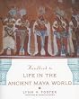 Image of Handbook to Life in the Ancient Maya World