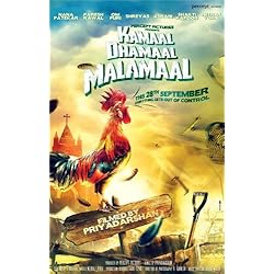 Kamaal Dhamaal Malamaal  (Hindi Movie / Bollywood Film / Indian Cinema DVD) (2012)