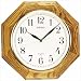 Medium Solid Oak Wall Clock