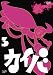 ����_3_[DVD]