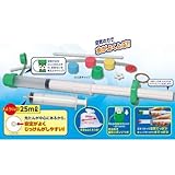 アーテック 空気と水C型 8106