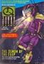 The Demon of the Deep (The Real Adventures of Jonny Quest, No. 1)