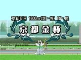 �w�_�[�r�[�X�^���I��DS�x���g�債�Č���