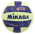 Mikasa VSG Glow in the Dark Volleyball