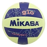 MikasaVSGGlowintheDarkVolleyball