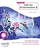 Foundation PHP for Dreamweaver 8