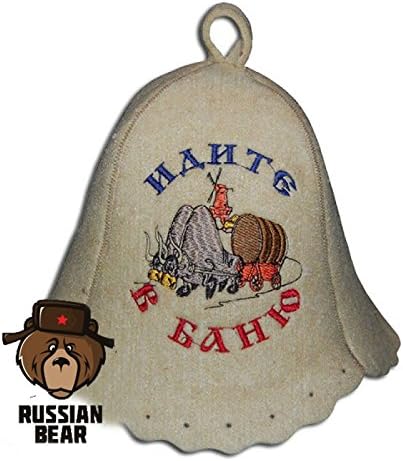 RussianBear White Wool Hat for Sauna Banya Bath House Go to Sauna Head Protection