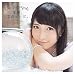 全部、君のせいだ。【初回限定盤CD+DVD】