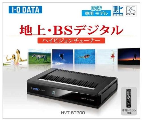 Cover image : I-O DATA 地上・BSデジタルハイビジョンチューナー HVT-BT200