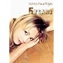 anna tsuchiya 5years