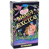 メガ・エキサイト 300mg×20粒