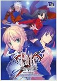 Fate/stay Night Game - Visual Novel (͢����)