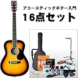 �y���Ȃ�X�ɓ��T�t���I�zHONEY BEE����p�A�R�[�X�e�B�b�N�M�^�[ F-15 16�_�Z�b�g /�T���o�[�X�g�y���������z