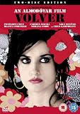 Volver (Almodovar) [2006]