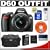 Nikon D60 Digital SLR Camera with 18-55mm AF-S VR Zoom Lens + 8GB SD Card + EN-EL9 Battery + Case + Cameta Bonus Accessory Kit