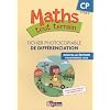 Maths tout terrain CP : Fichier photocopiable de diff�renciation, programmes 2008
