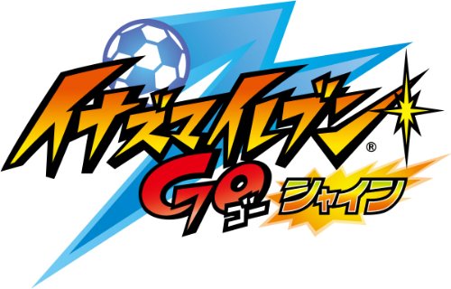 イナズマイレブンGO シャイン
