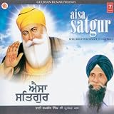 Jitrha Fal Mann Baachieh