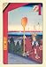 Festival 12x18 Giclee on canvas - Prints - 02709-6CG12