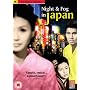 Night And Fog In Japan [DVD]