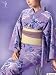 ゆかた本染（源氏物語）本染巾着袋付　「凛」乱絽浴衣　利26　反物または大きいサイズ～小さいサイズまで15タイプから選べるセミオーダー仕立（約4週間）