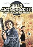 Produkt-Bild: Shin Angyo Onshi - Der letzte Krieger: Shin Angyo Onshi, Band 4: BD 4