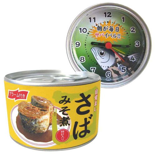 Cover image : 時計缶(サバ)